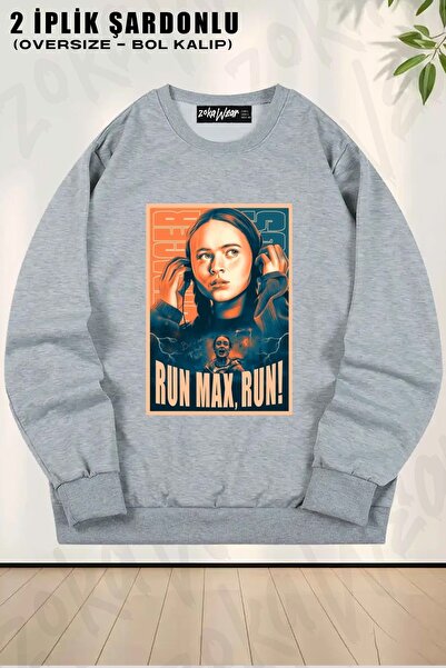 ZOKAWEAR للجنسين: ران ماكس، اركب! سترة سترانجر ثينجز مطبوع قصة فضفاضة ذات الر...