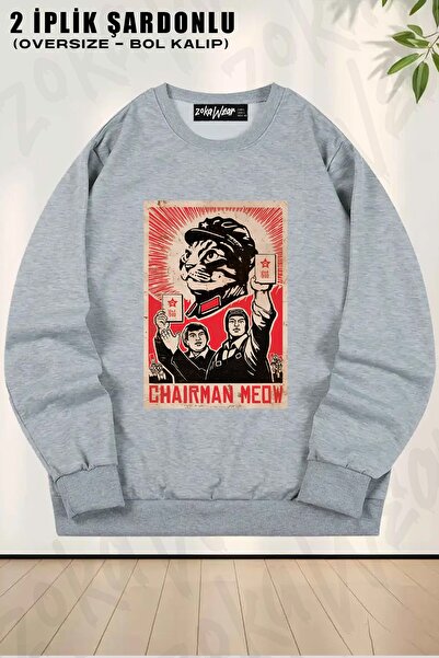 ZOKAWEAR Unisex Meow Mao China Cat Meme cu imprimeu supradimensionat guler ro...