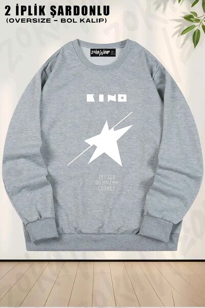 ZOKAWEAR Unisex Kino cu imprimeu supradimensionat guler rotund Swea tricou