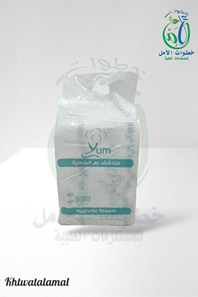 YUM مناشف يم الصحية استعمال مرة واحدة 70*140