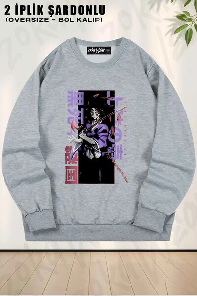 ZOKAWEAR Demon Slayer Kokushibo unisex cu imprimeu supradimensionat guler rot...