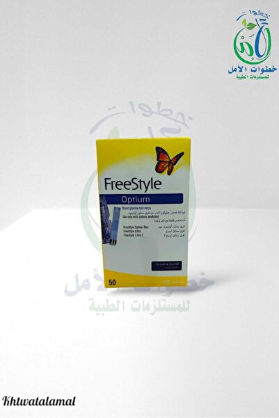 Freestyle Freestyle Blood Glucose Test Strips, 50 strips