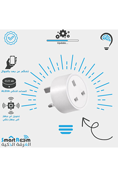 jhy فيش خارجي ذكي للتحكم عن بعد