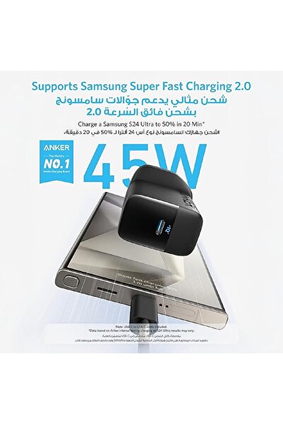 Anker Anker, 313 Type-C Charger, 45W, Black