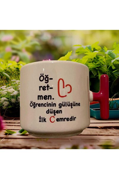 GameFruy Special Mug for Teachers' Day Printed Double-Sided Printed Mugs - Ceramic Tea, Coffee Gift Cup