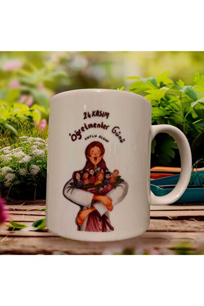 GameFruy Special Mug for Teachers' Day Printed Double-Sided Printed Mugs - Ceramic Tea, Coffee Gift Cup