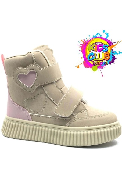 KOCAMANLAR Cool Alalis Jumpsters Orthopedic Children's Boots Beige
