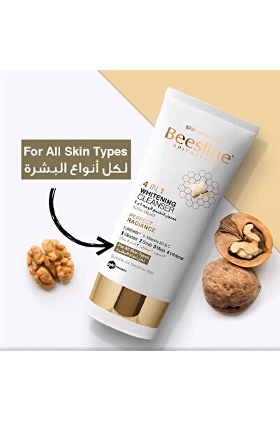 Beesline 4-in-1 Face Brightening Cleanser - 150ml