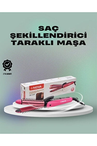 shopwave مكواة تجعيد الشعر الاحترافية مع حامي الحرارة وثبات