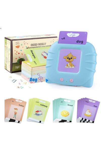 ELTERAZONE بطاقات تعليمية باللغة العربية والإنجليزية - ٢٢٤ كلمة، للأعمار من ٣...