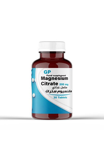 GRAND CARE PHARMA Magnesium citrate سترات الماغنيسيوم الماغنيزيوم