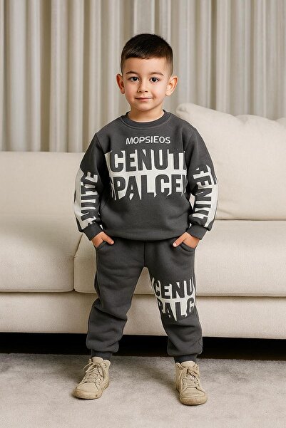 RAPAPA Boy's 3 Thread Ş Fleece-Lined B Printed Tracksuit Set - 10734F