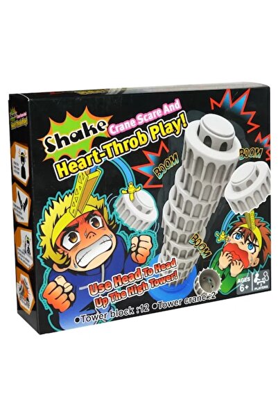 Avaleea Επιτραπέζιο παιχνίδι ισορροπίας και συλλογής κομματιών 'Turnul din Pi...