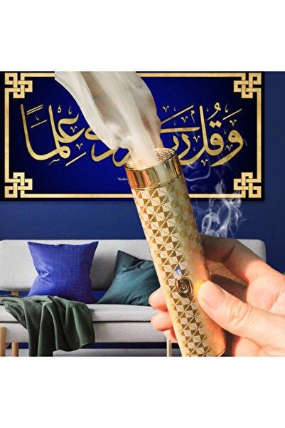 Generic Portable Bakhoor Incense Burner With USB Charging Golden 6x4.5x15cm