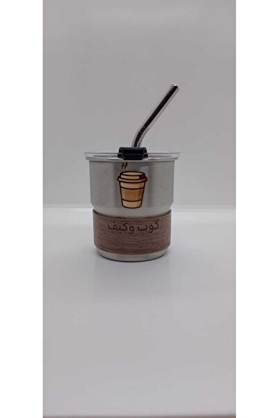 HTE HASSAN stainless steel 304 cup