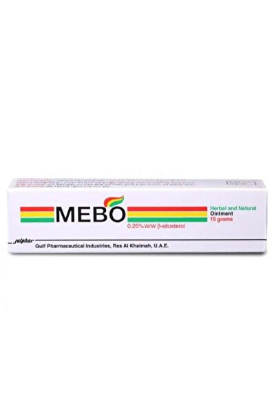 JULPHAR PHARMA مرهم ميبو 15 جم