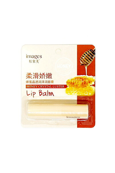Images مرطب شفاه بالعسل من اماجسي