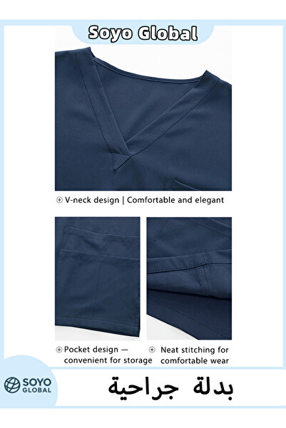 Soyo Global Unisex Medical Scrubs Set, Top & Pants Uniform