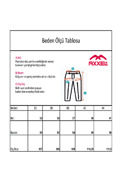 AXXEL Women's Khaki Interlock Sweatpants-P2268