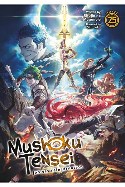 Airship موشوكو تينسي: تناسخ بلا عمل (رواية خفيفة) المجلد 25