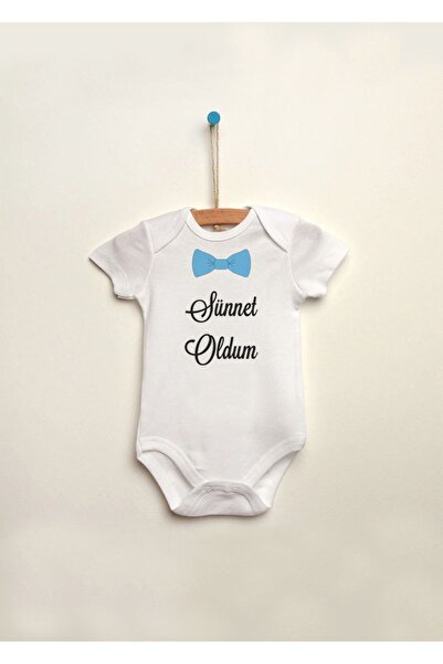 Caddemia بدلة أطفال قطنية 100% مطبوعة بعبارة 'لقد خاضت الطهور' مع أزرار كبس