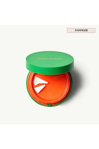 PESTLO وصفة آمنة لطحن الدهون تحت الجلد