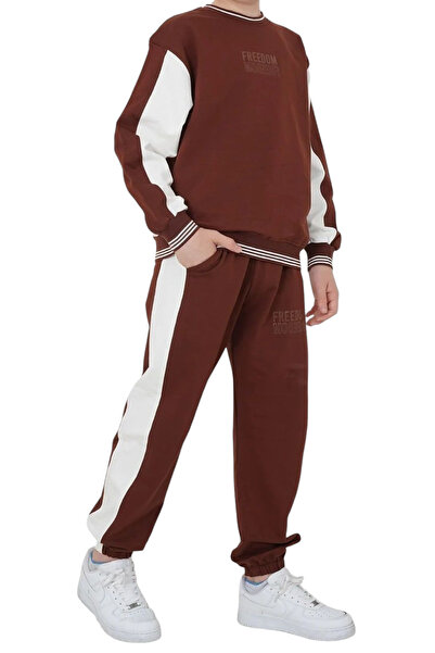 İrem Çocuk Giyim Boy's Freedom Written White Striped Detail Brown Color Overs...