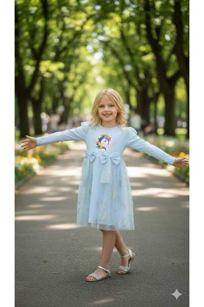 ÇOCUK GİYİM MERKEZİ Girls' Combed Cotton Tulle Dress