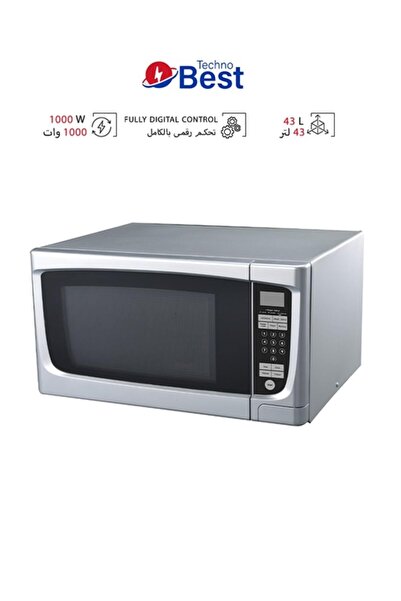 Techno Best Microwave Oven 43 L 1000 W BMW-43LDS Silver
