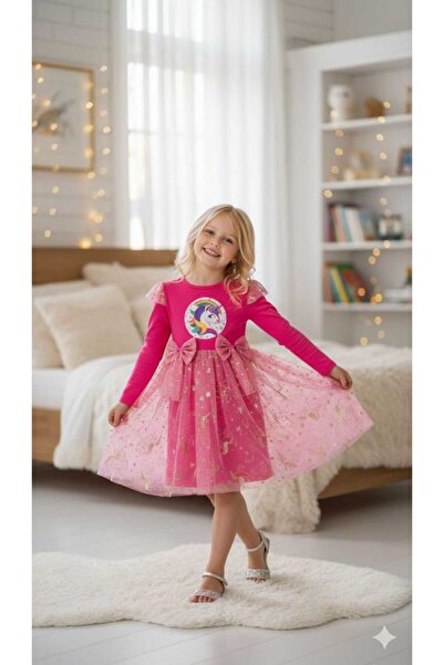 ÇOCUK GİYİM MERKEZİ Girls' Combed Cotton Tulle Dress