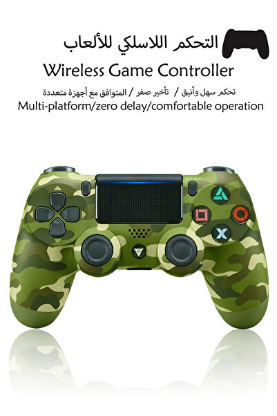 Generic وحدة تحكم بلوتوث لجهاز بلاي ستيشن 4 - لاسلكية