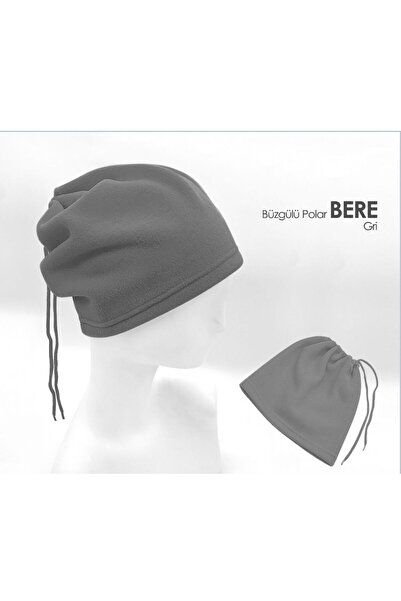 QUOS Unisex Anti-Wind Fleece Neck Collar Beanie