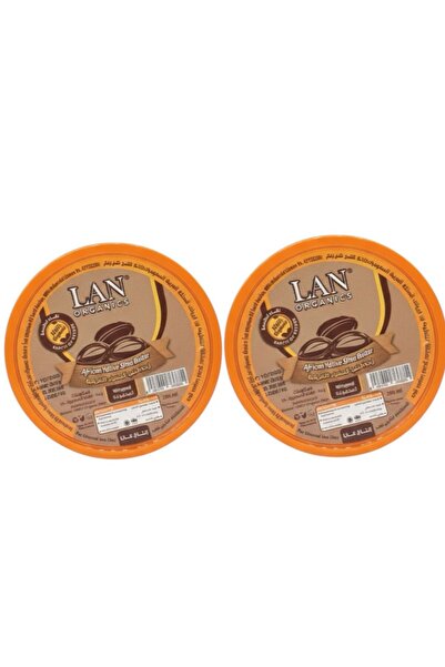LAN مجموعه زبده الشيا الصفراء الافريقيه 260×2 جرام