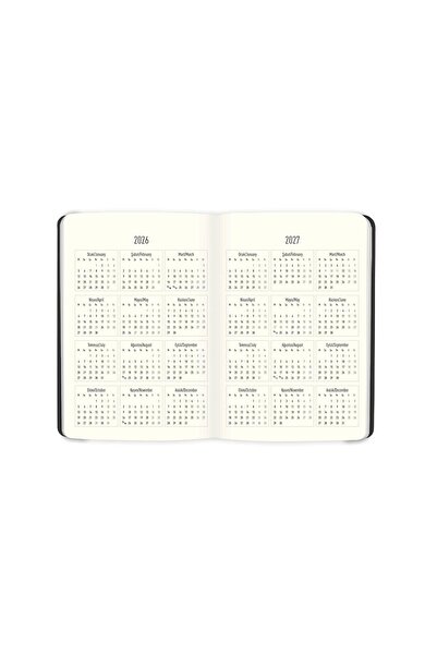 KESKİN COLOR Keskin 2026-17*24 Твърда корица Лимитирана серия Дневен планирач - Кафяв