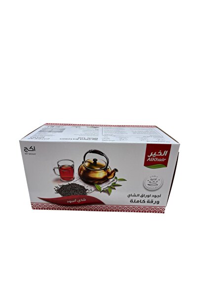 Alkhair شاي الخير فرط اوراق كاملة 1000 جرام (3)