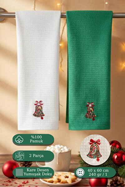 Karna Home 2 li Havlu Seti Yılbaşı Temalı Nakışlı Havlu Nuevo 40x60 cm