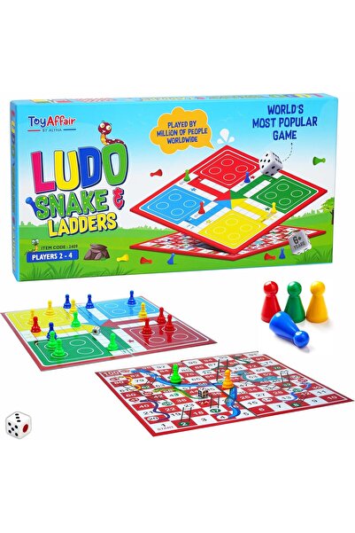 Generic مجموعة لعبة لودو فاخرة 46 سم