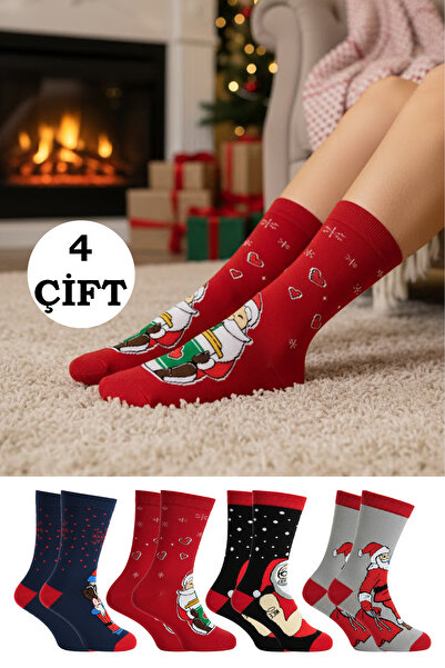 BENİSA ÇORAP جوارب نسائية منقوشة لعيد الميلاد والكريسماس، ملونة، عبوة من 4 قطع