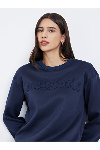 Styli Patchwork Detail Sweatshirt and Joggers Co-Ords