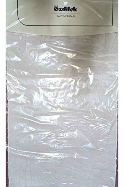 Özdilek Κάλυμμα καθίσματος τουαλέτας Cotton Snug Ecru 60*100-40*60