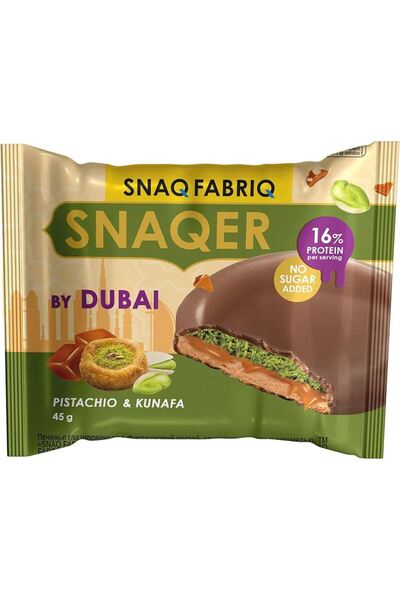 SNAQ FABRIQ عجينة كنافة بالفستق مع عجينة مقرمشة ورقائق مزججة 45 جم