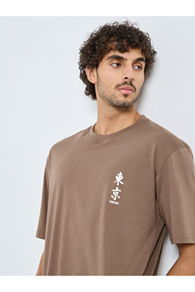 Styli Back Printed Oversized T-Shirt