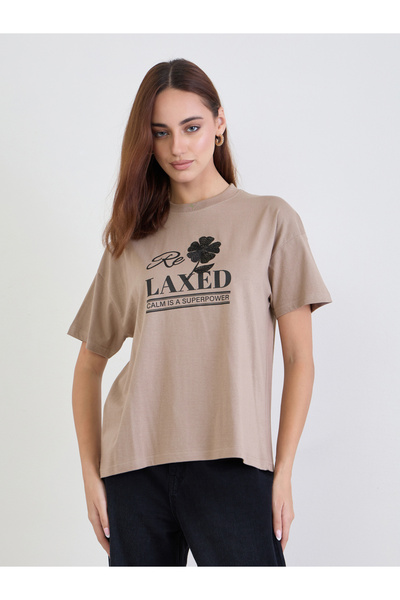 Styli Beige Embroidered Slogan Boxy 100% Cotton T-Shirt