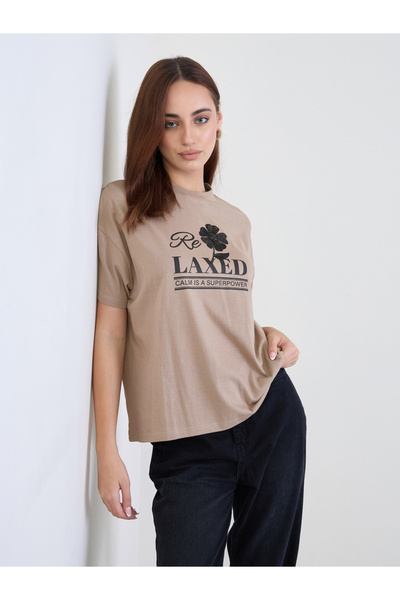 Styli Beige Embroidered Slogan Boxy 100% Cotton T-Shirt