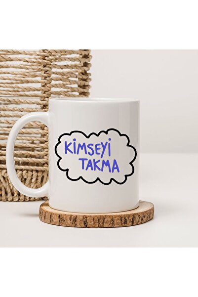 kubdekor Printed Mugs with the Inscription: Do Not Lie to Each Other