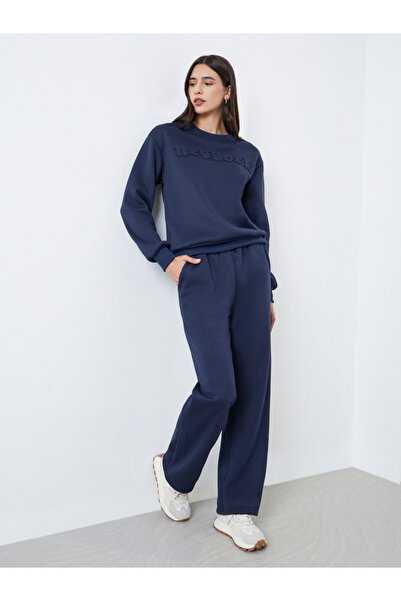 Styli Patchwork Detail Sweatshirt and Joggers Co-Ords