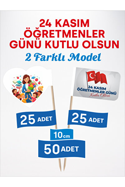 Bayrak Kürdan Teacher's Day Gift Food Presentation Toothpicks 2 Different Models 50 Pieces