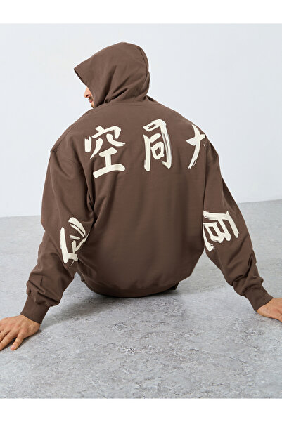 Styli Men Brown Printed Oversized Hoodie