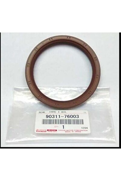 Toyota صوفة ماكينة خلفي كورولا 00-14 اصلي