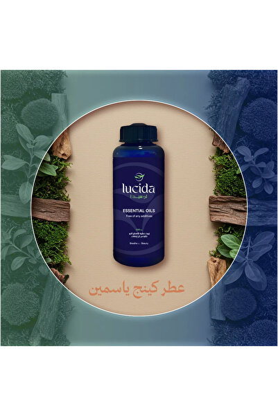 Lucida زيت عطري خام من فراجرانس، زيت الياسمين الملكي العطري، 980 مل